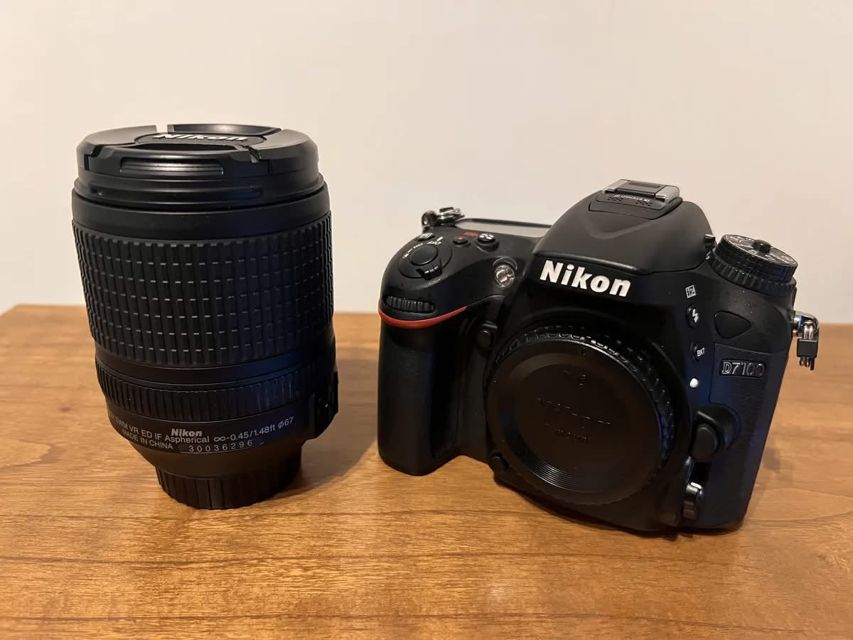 Cámara Nikon D7100 - 1500 Disparos